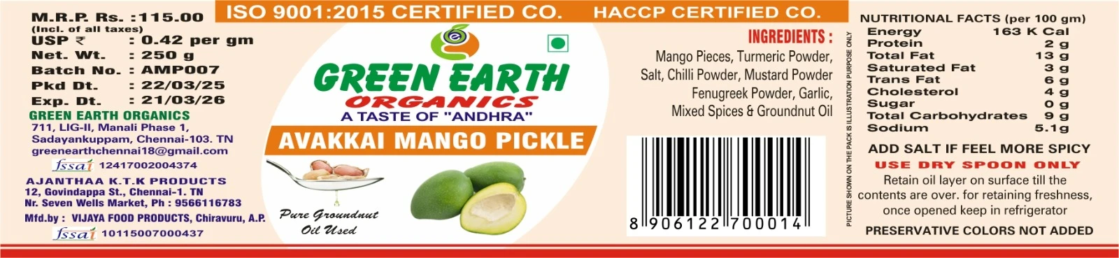 Product