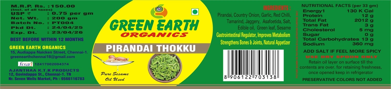 Product