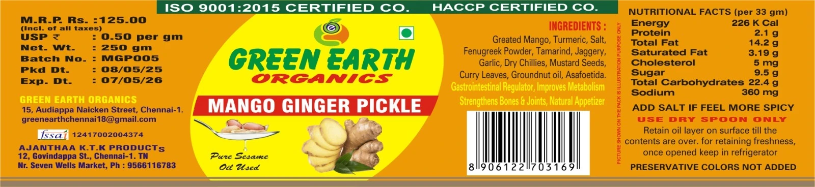 Product