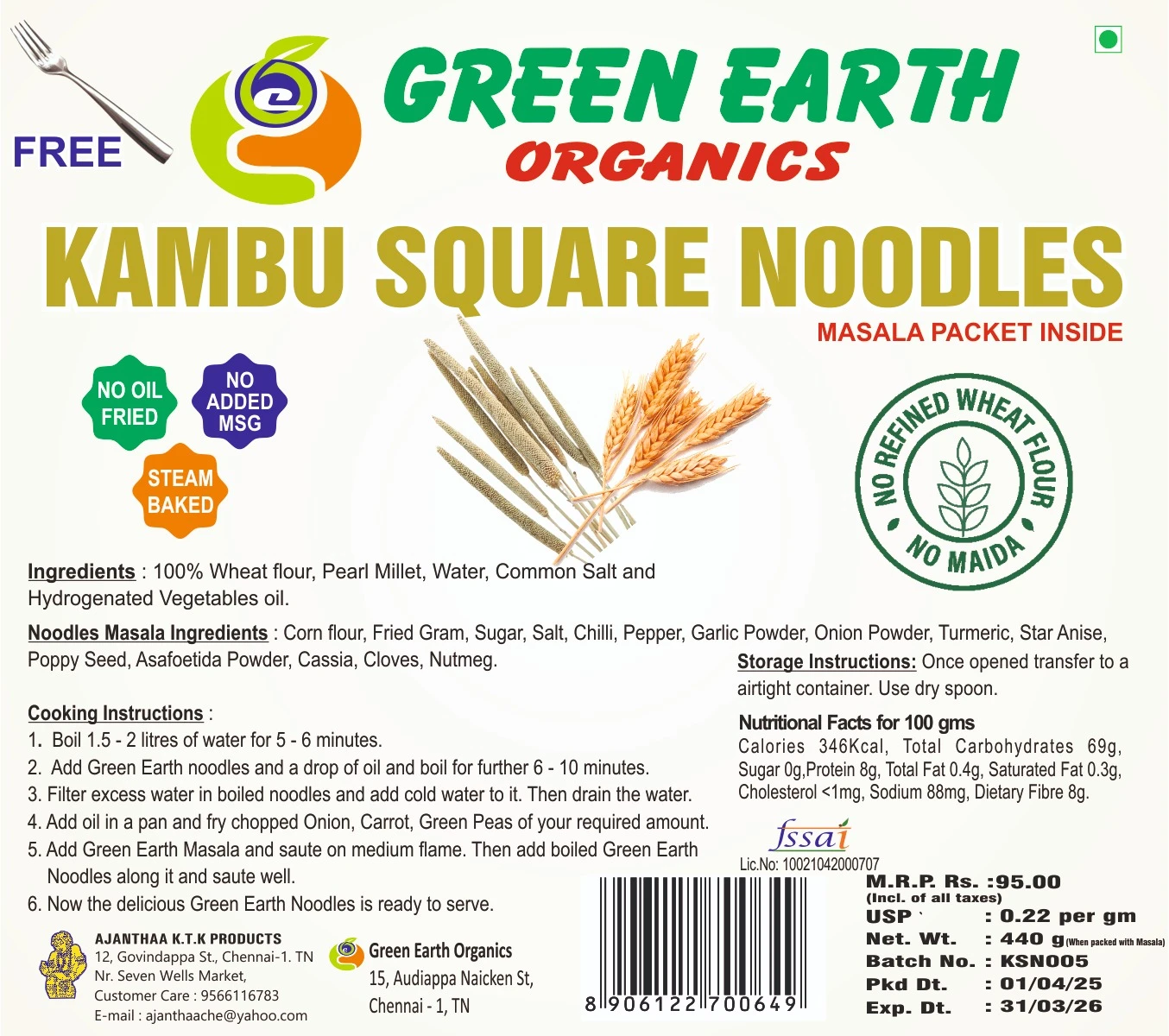 Product