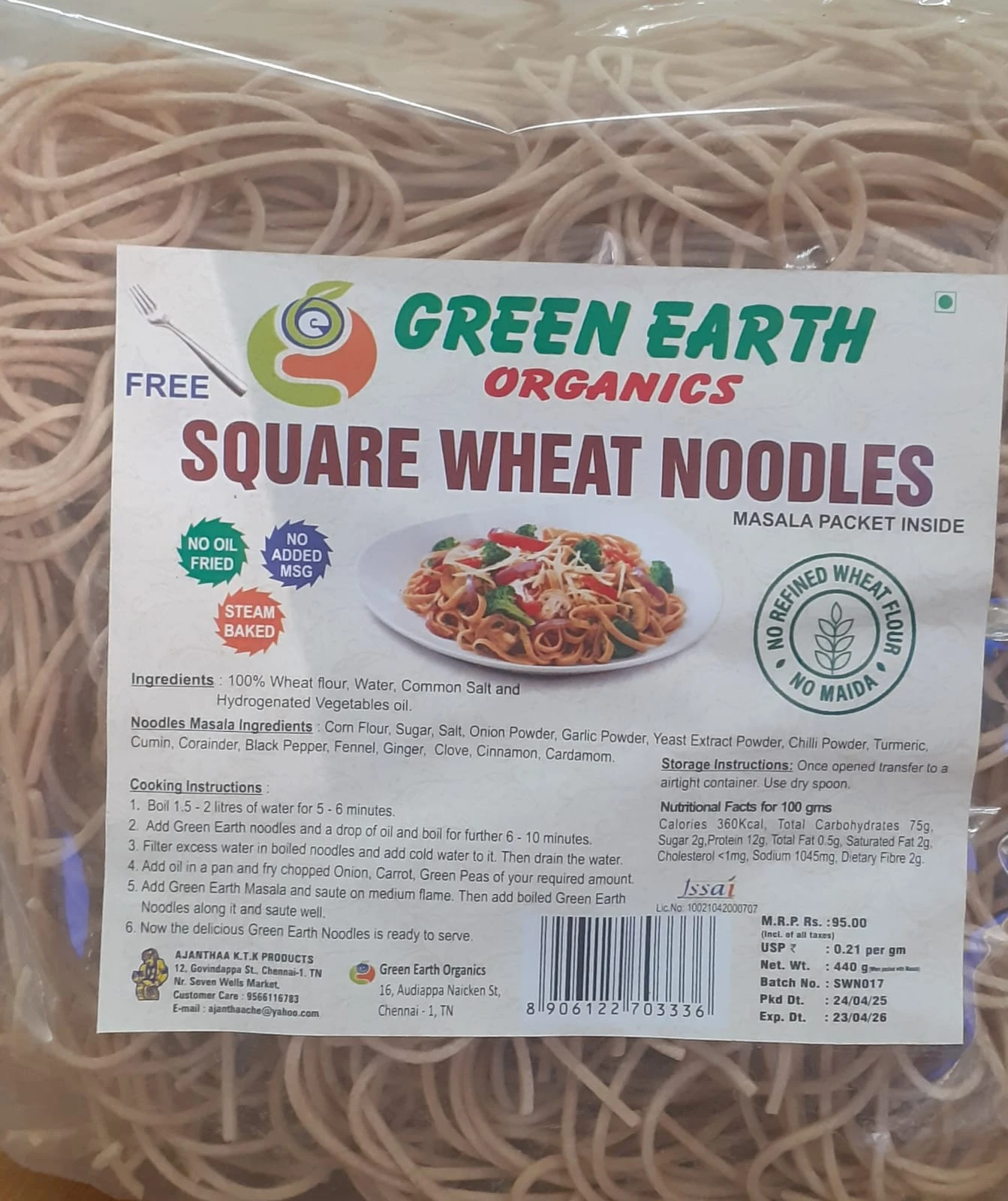 Product